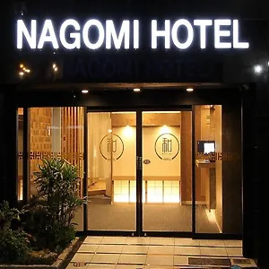 2* Hotel Arakawa-ku - / Vacation 22248