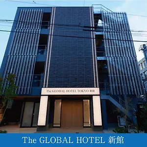 Kapsül Otel The Global, Tokyo