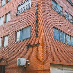 Aparthotel Higashinippori, Tokyo