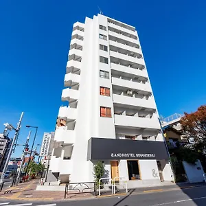 Hostel &and Minamisenju, Tokyo