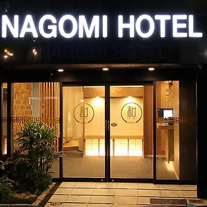 Hotel Nagomi Nippori, Tokyo
