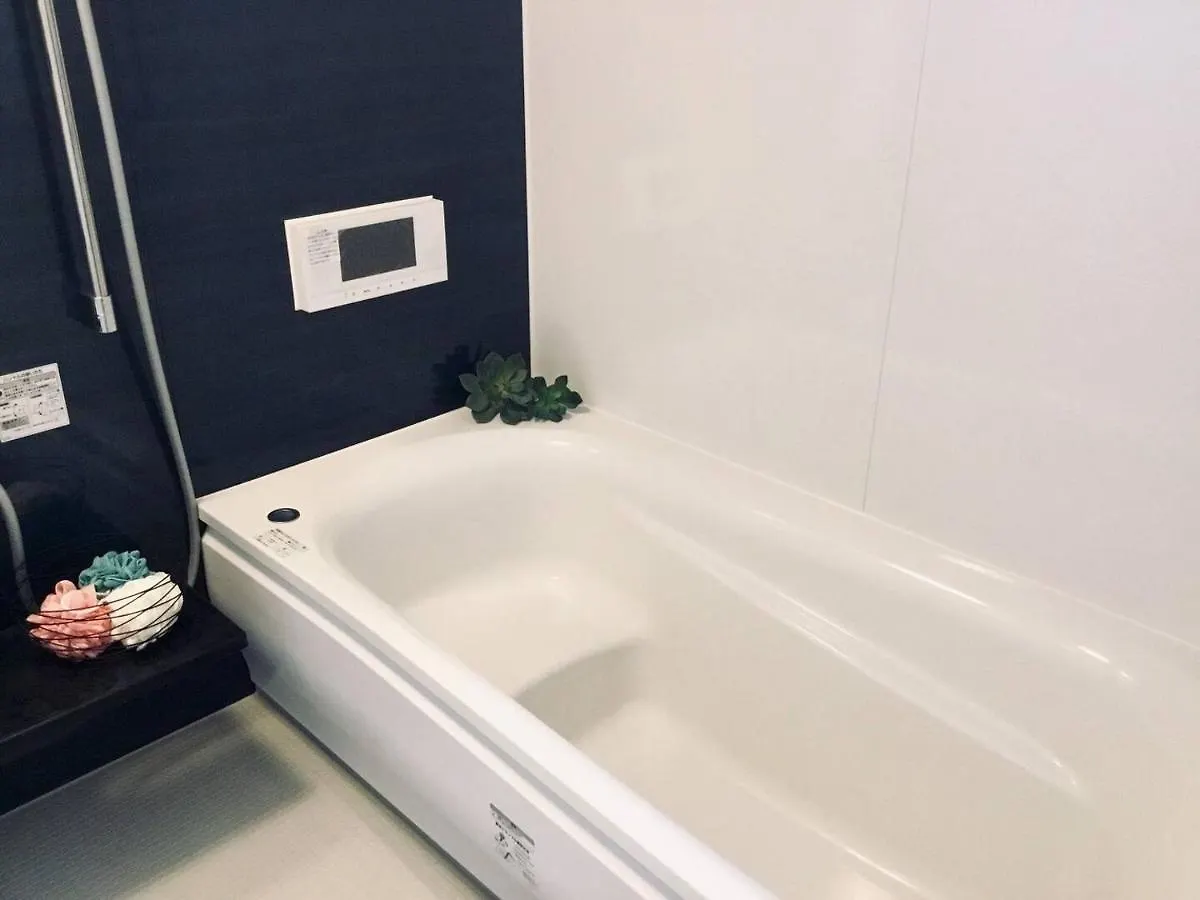 Guest House En-Gedi Tokyo