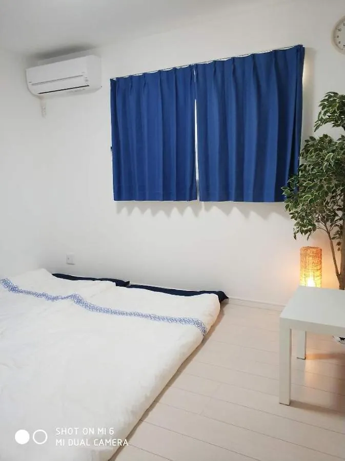 Guest House En-Gedi Tokyo Japan