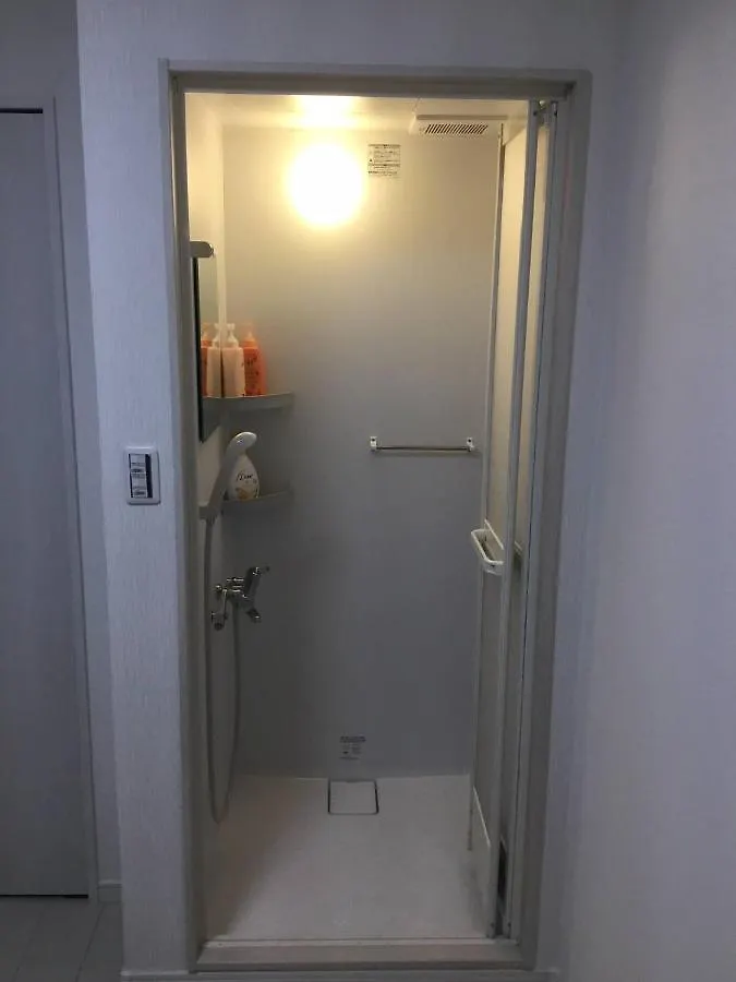 Guest House En-Gedi Tokyo