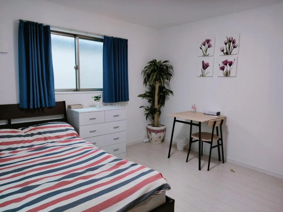 Guest House En-Gedi Tokyo